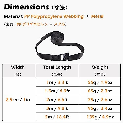 Black belt with dimensions and material details in a table format.